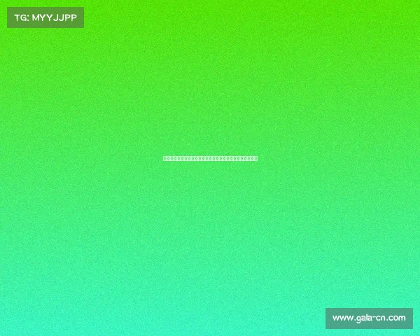 英力士兑现对曼联承诺迅速行动格雷泽家族依旧未见实质进展