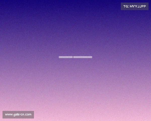 雨天高尔夫的挑战与乐趣 如何在湿滑的球场上保持稳定表现